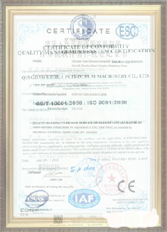 城关手绘地图设计稿示例
